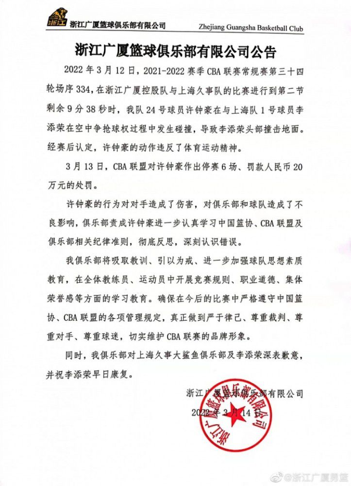 本片导演张栾更是善于捕捉生活中人物细微的情感和心理变化，并根据演员特点跟角色相结合，丝毫不放过每一个细节，努力做到让片中的角色都更加立体丰满